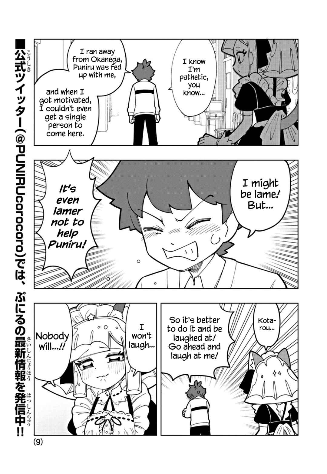 Page 9 Chapter 23 Puniru Is a Cute Slime
