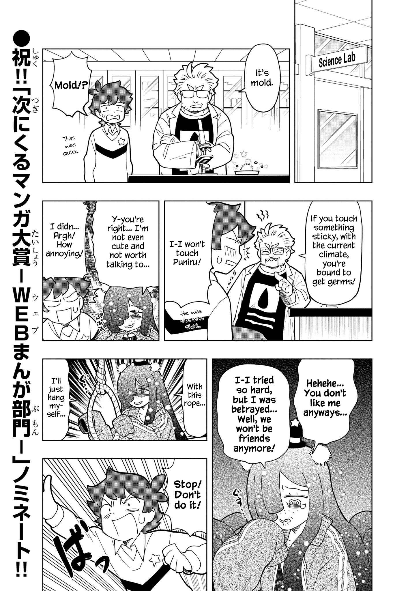 Page 5 Chapter 13 Puniru Is a Cute Slime