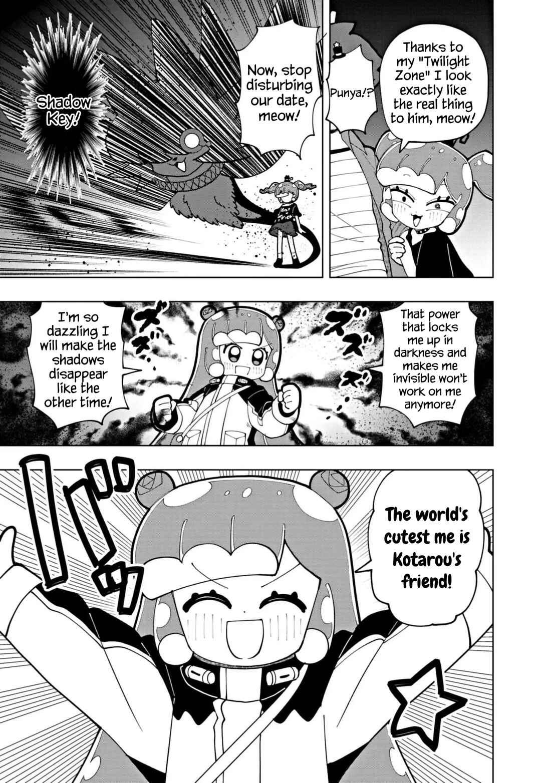 Page 5 Chapter 71 Puniru Is a Cute Slime