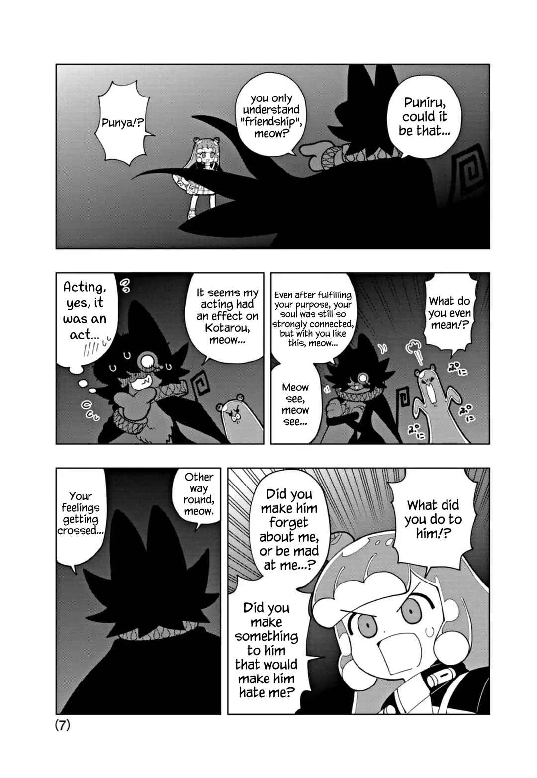Page 7 Chapter 71 Puniru Is a Cute Slime