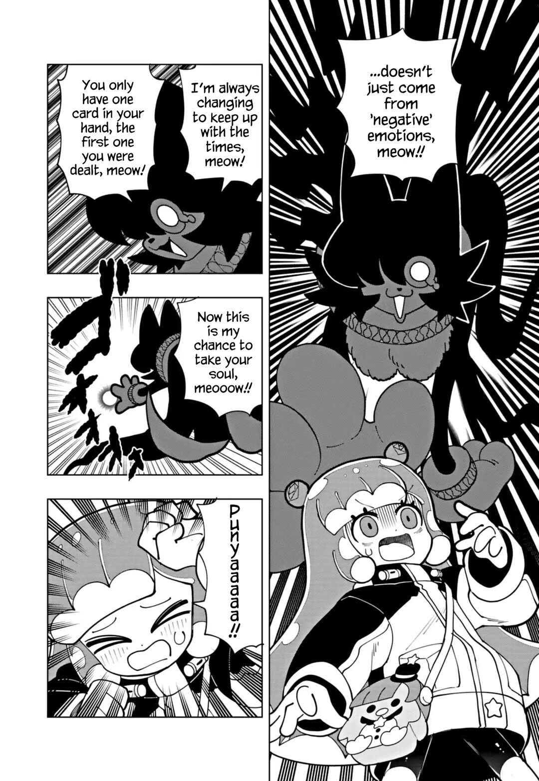 Page 8 Chapter 71 Puniru Is a Cute Slime