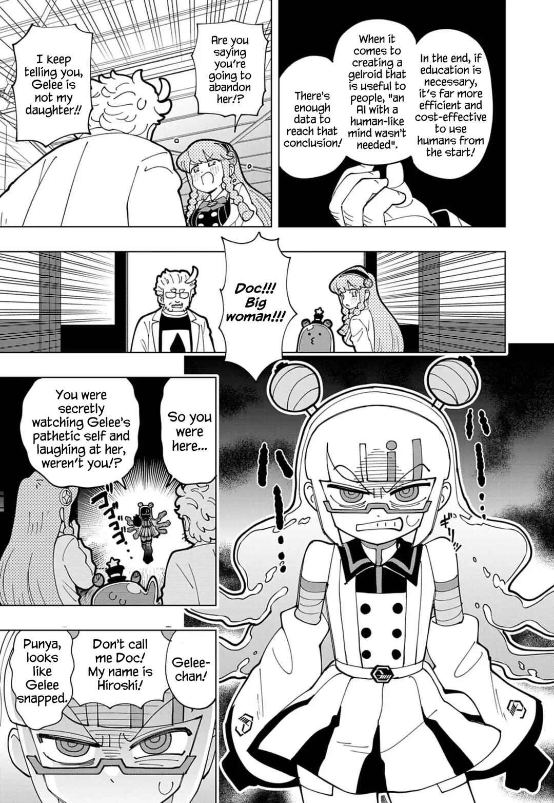 Page 7 Chapter 74 Puniru Is a Cute Slime