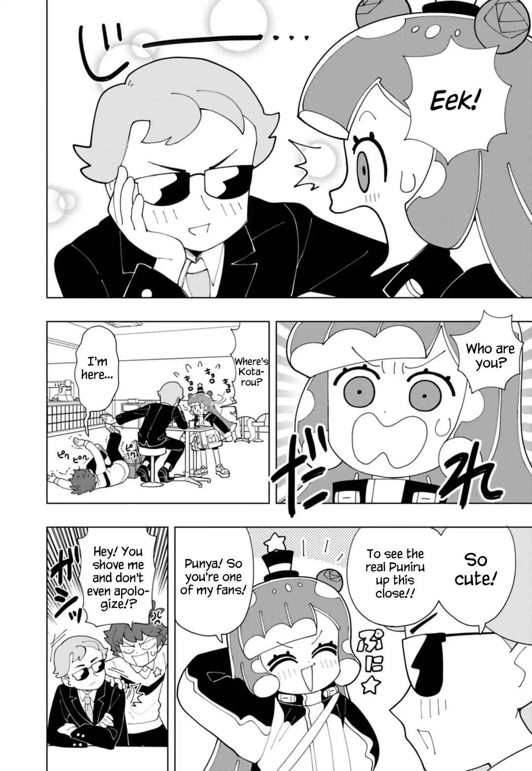 Page 6 Chapter 89 Puniru Is a Cute Slime
