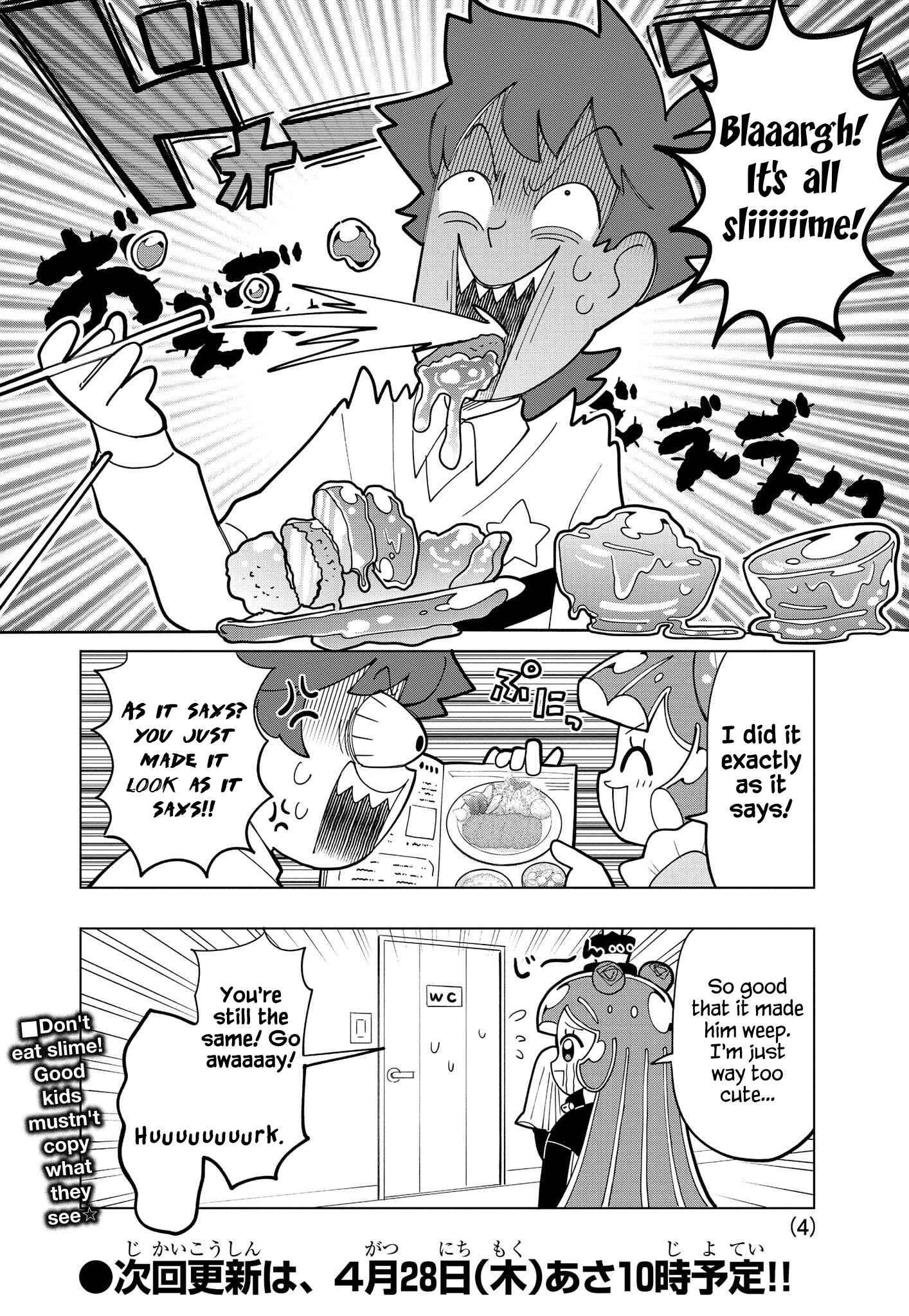 Page 4 Chapter 6.5 Puniru Is a Cute Slime