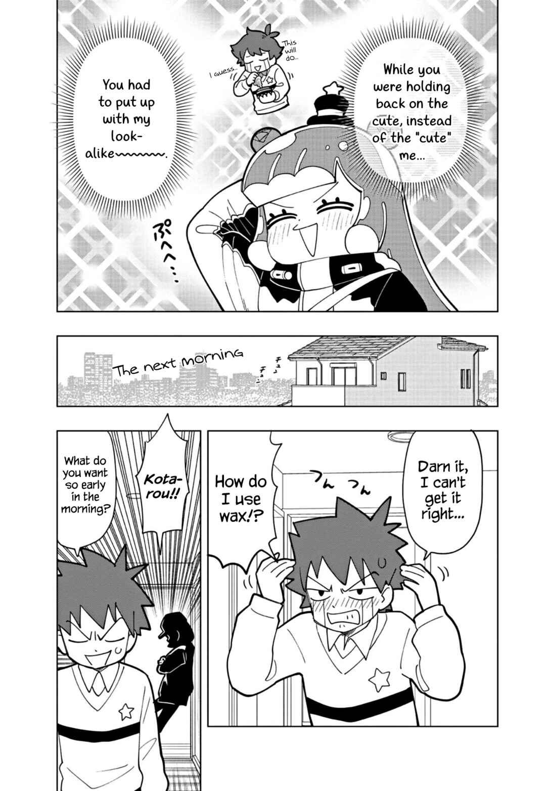 Page 7 Chapter 24 Puniru Is a Cute Slime