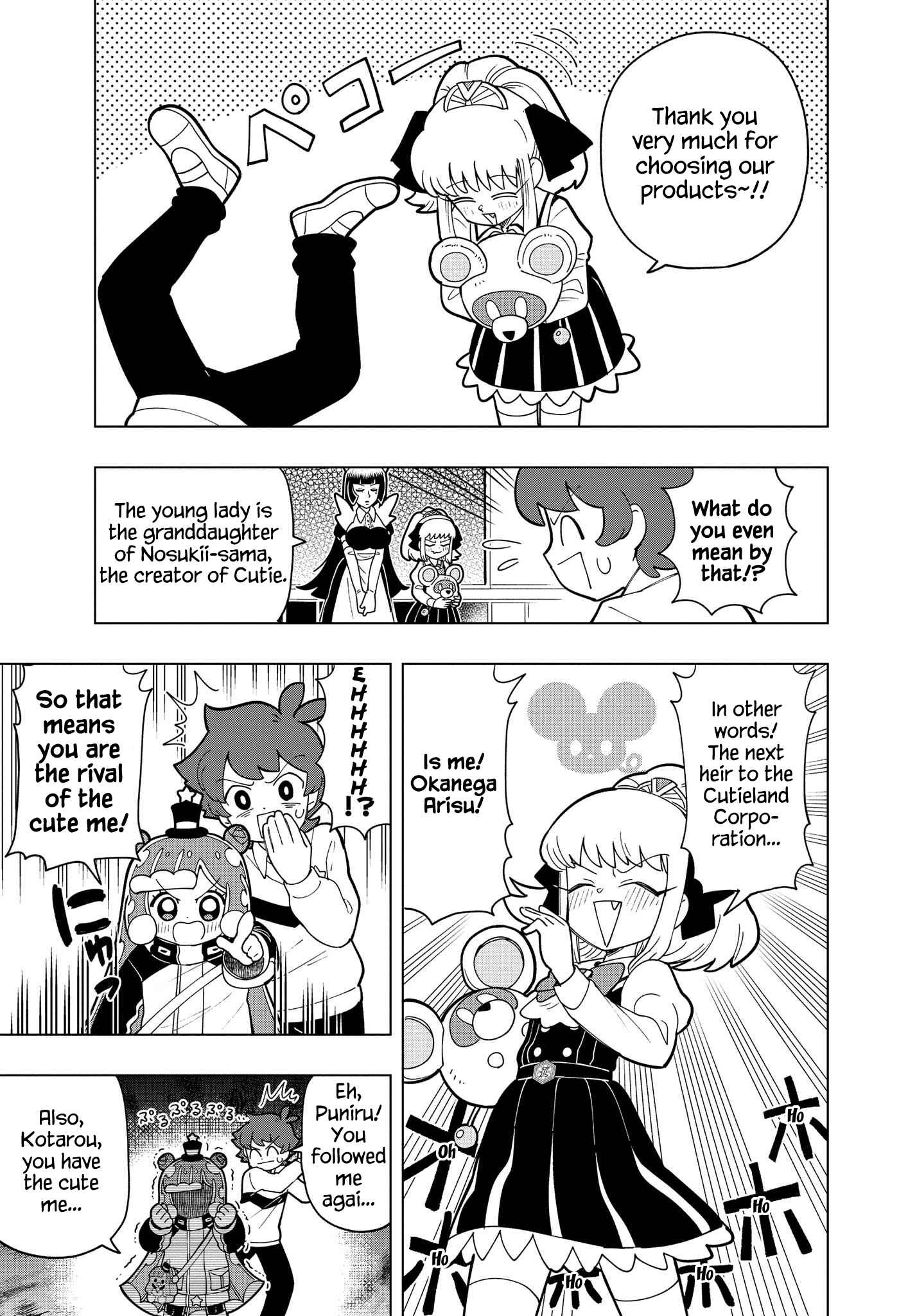 Page 2 Chapter 9 Puniru Is a Cute Slime
