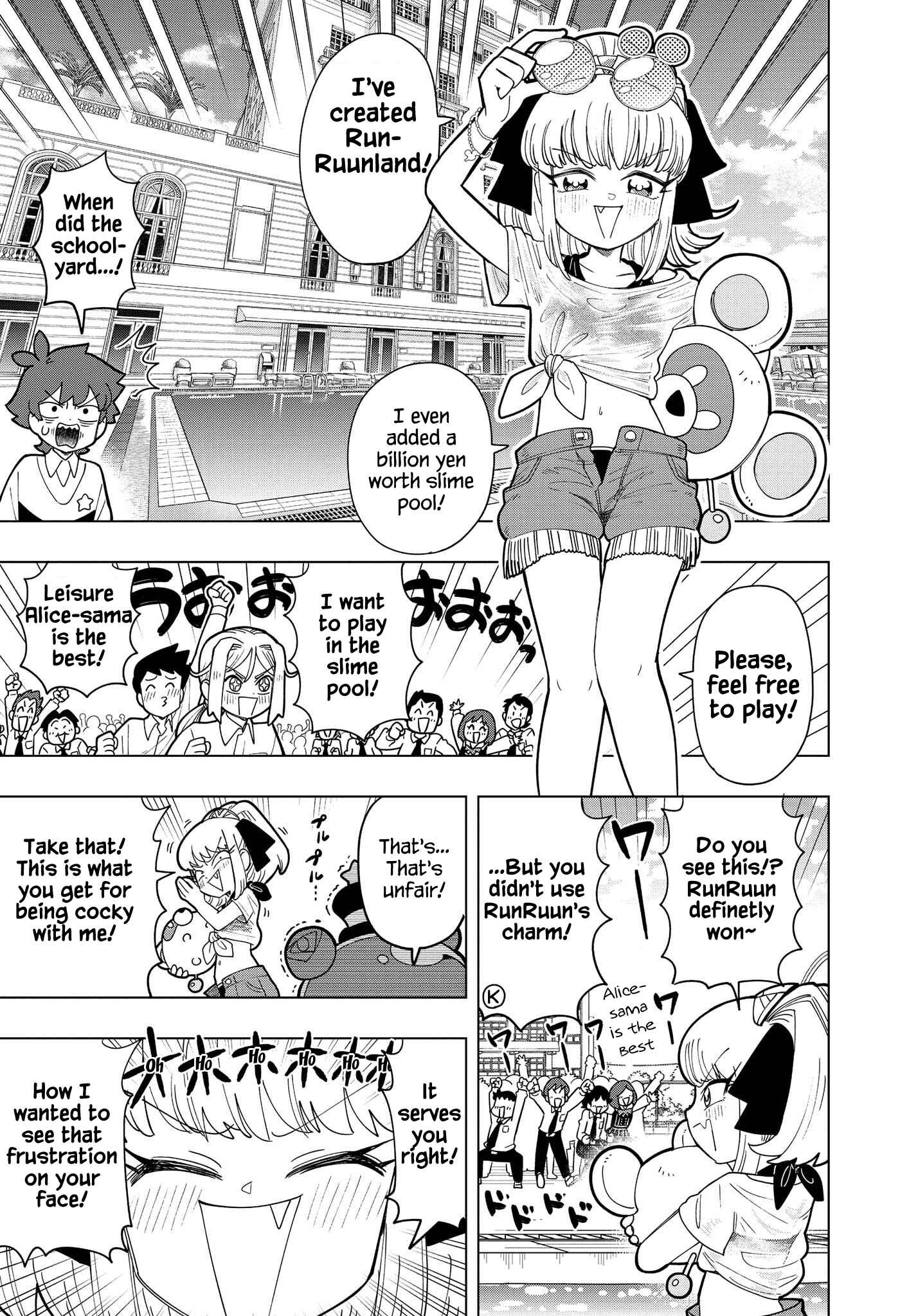 Page 6 Chapter 9 Puniru Is a Cute Slime