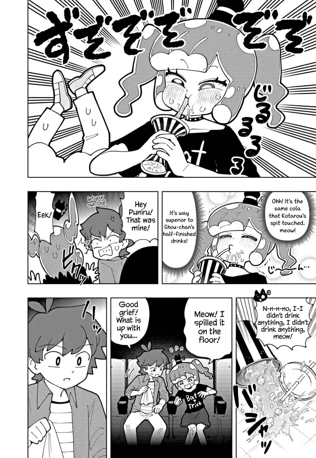 Page 10 Chapter 70 Puniru Is a Cute Slime