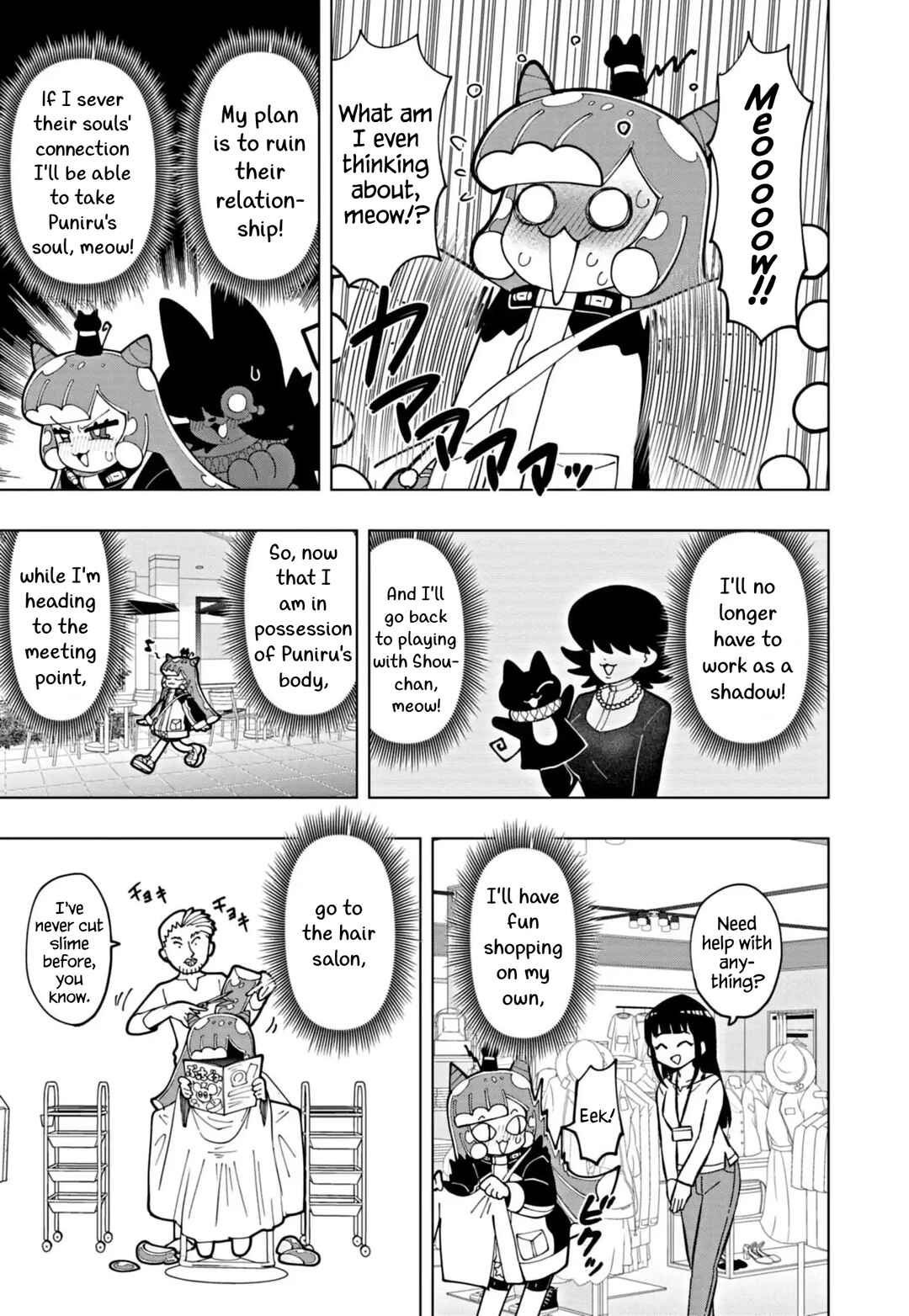 Page 3 Chapter 70 Puniru Is a Cute Slime