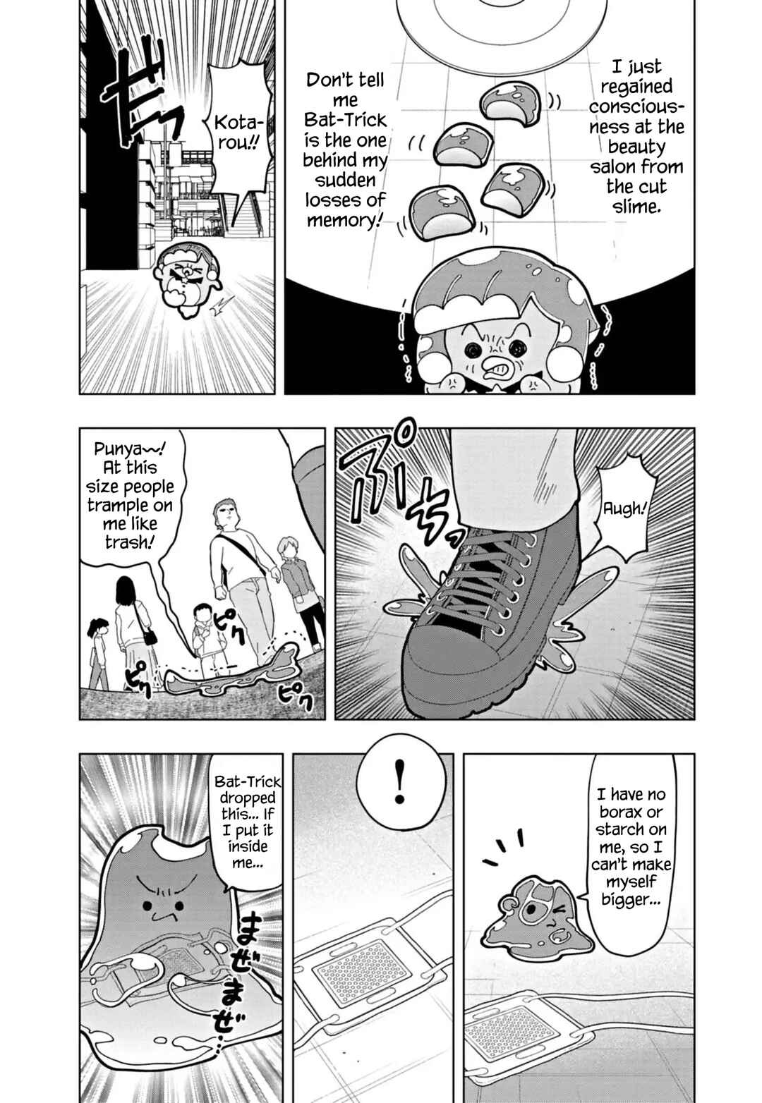 Page 7 Chapter 70 Puniru Is a Cute Slime