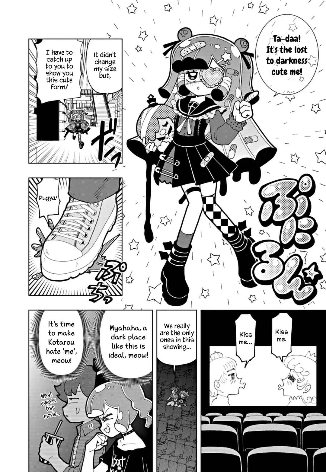 Page 8 Chapter 70 Puniru Is a Cute Slime