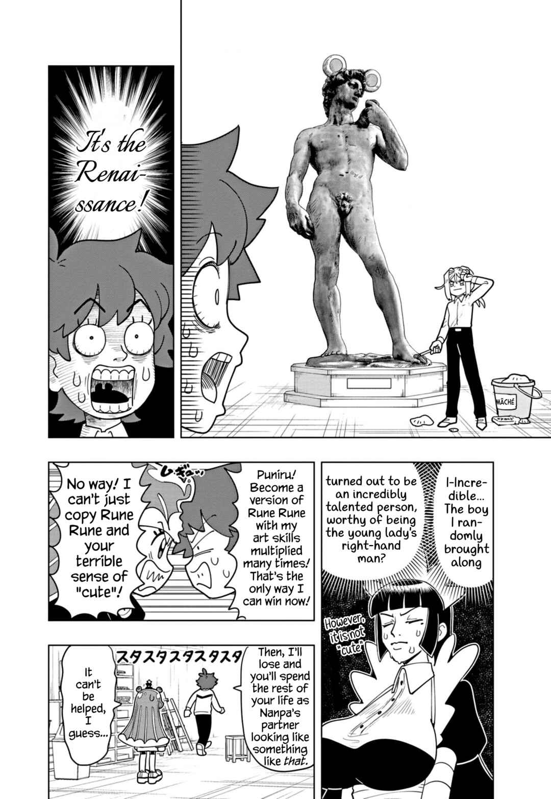 Page 10 Chapter 51 Puniru Is a Cute Slime