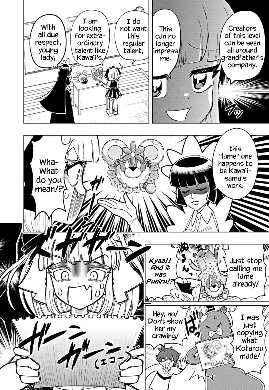 Page 12 Chapter 51 Puniru Is a Cute Slime