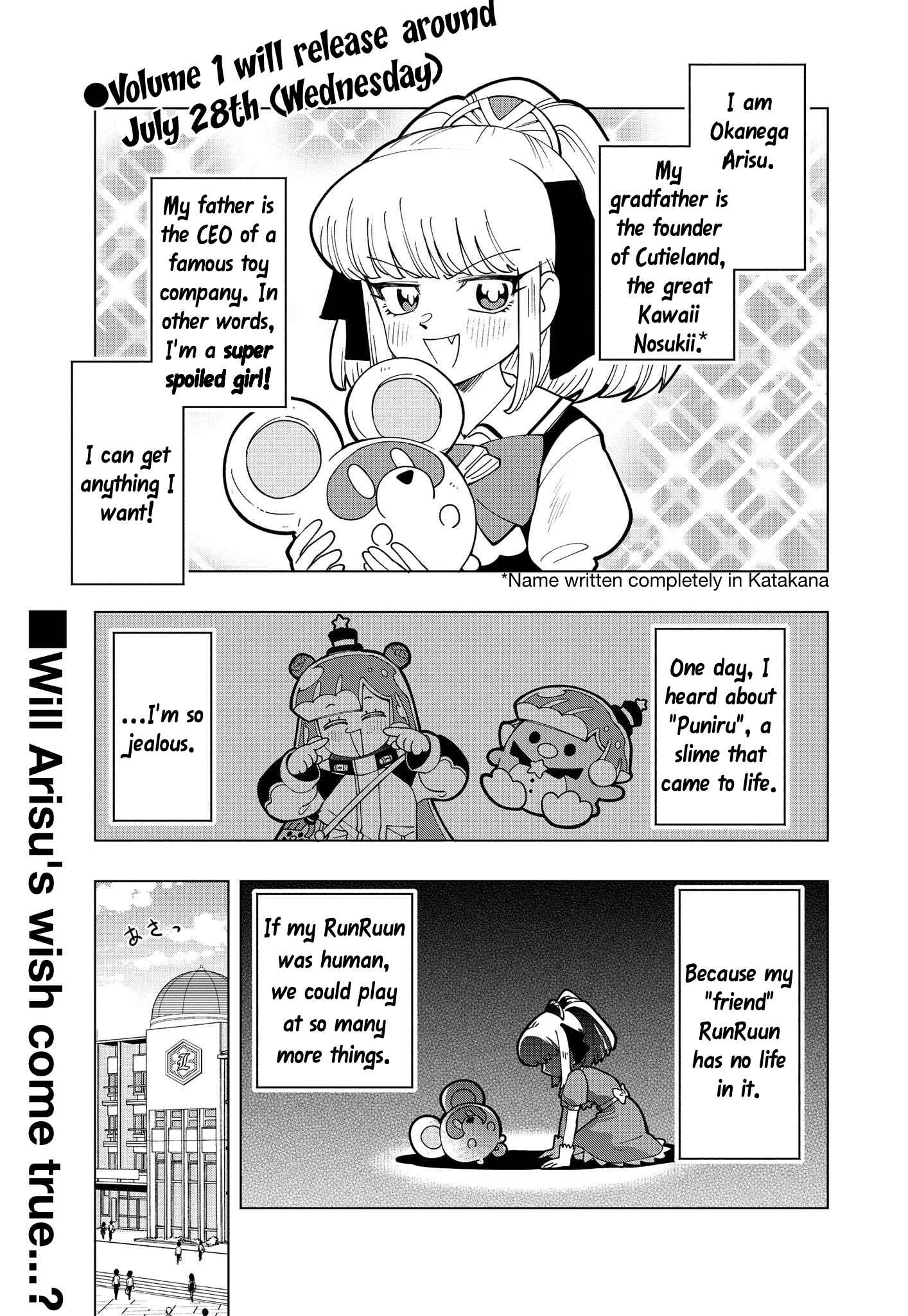 Page 1 Chapter 10 Puniru Is a Cute Slime