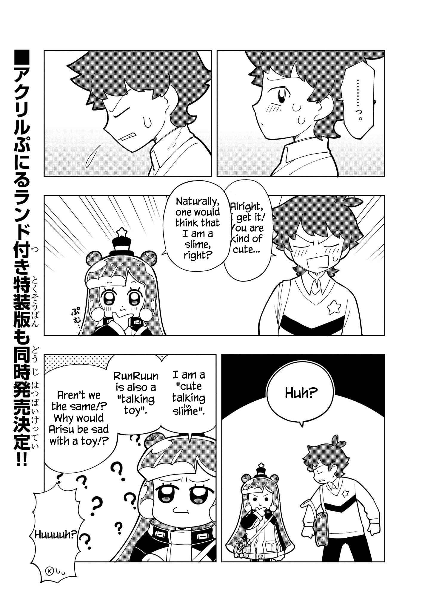 Page 9 Chapter 10 Puniru Is a Cute Slime
