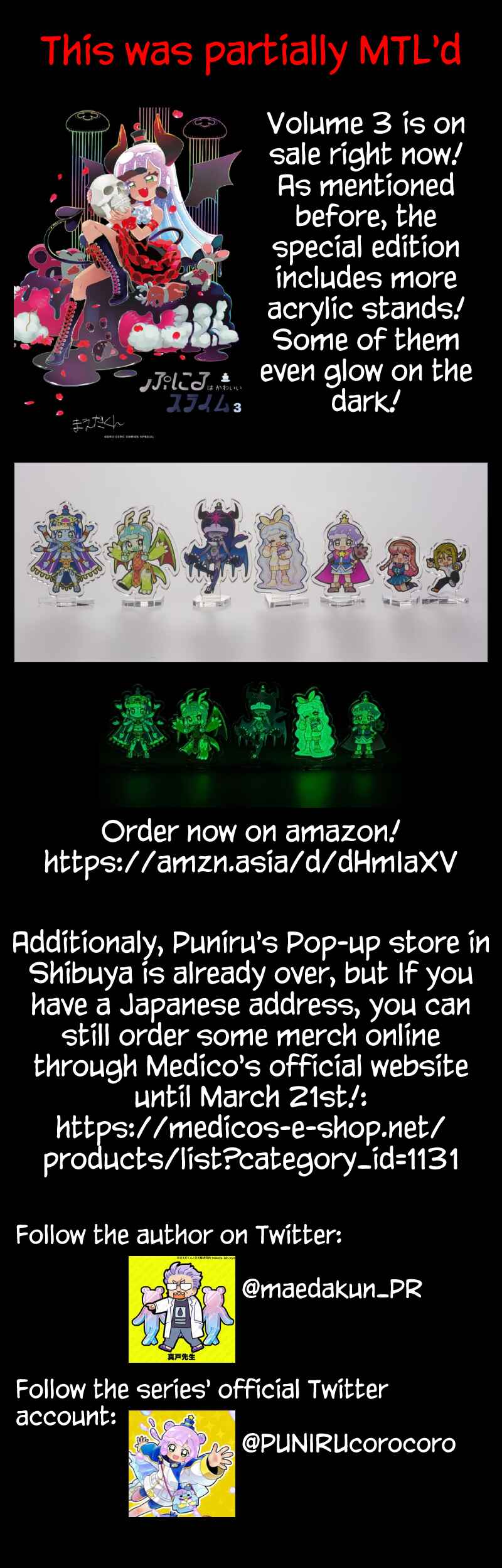 Page 2 Chapter 34.6 Puniru Is a Cute Slime