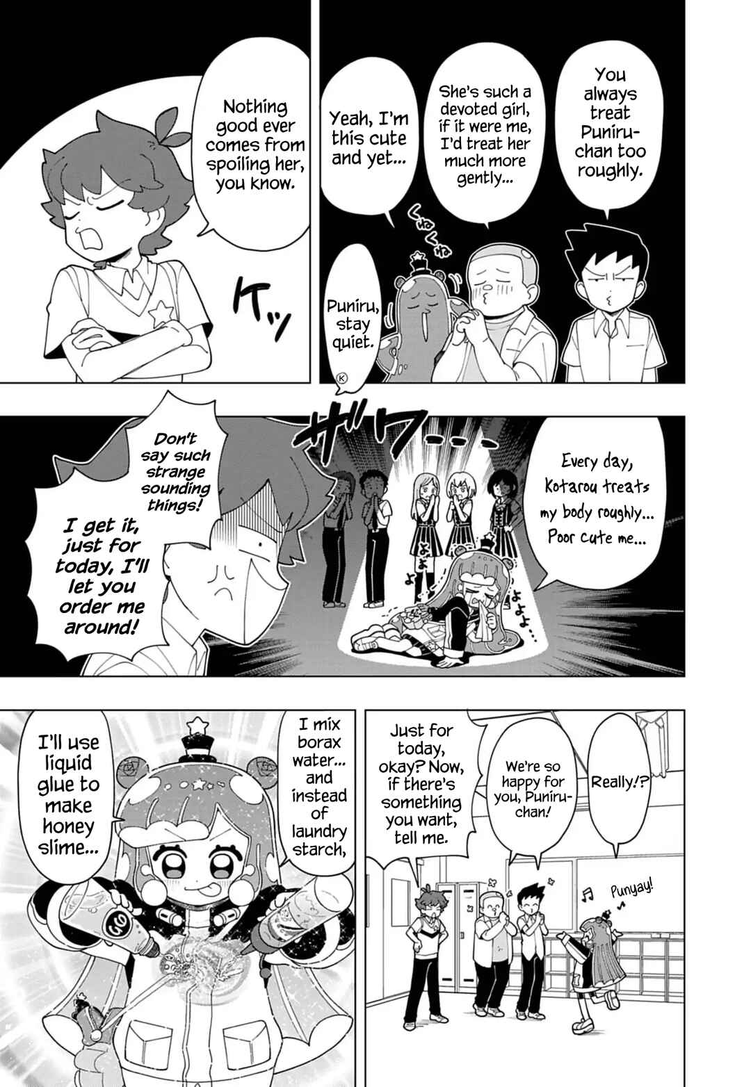 Page 3 Chapter 83 Puniru Is a Cute Slime
