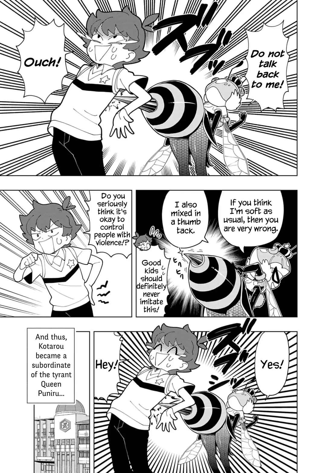 Page 5 Chapter 83 Puniru Is a Cute Slime