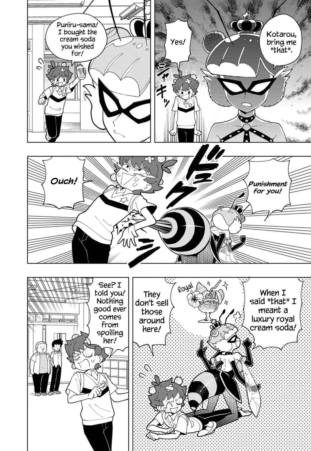 Page 6 Chapter 83 Puniru Is a Cute Slime