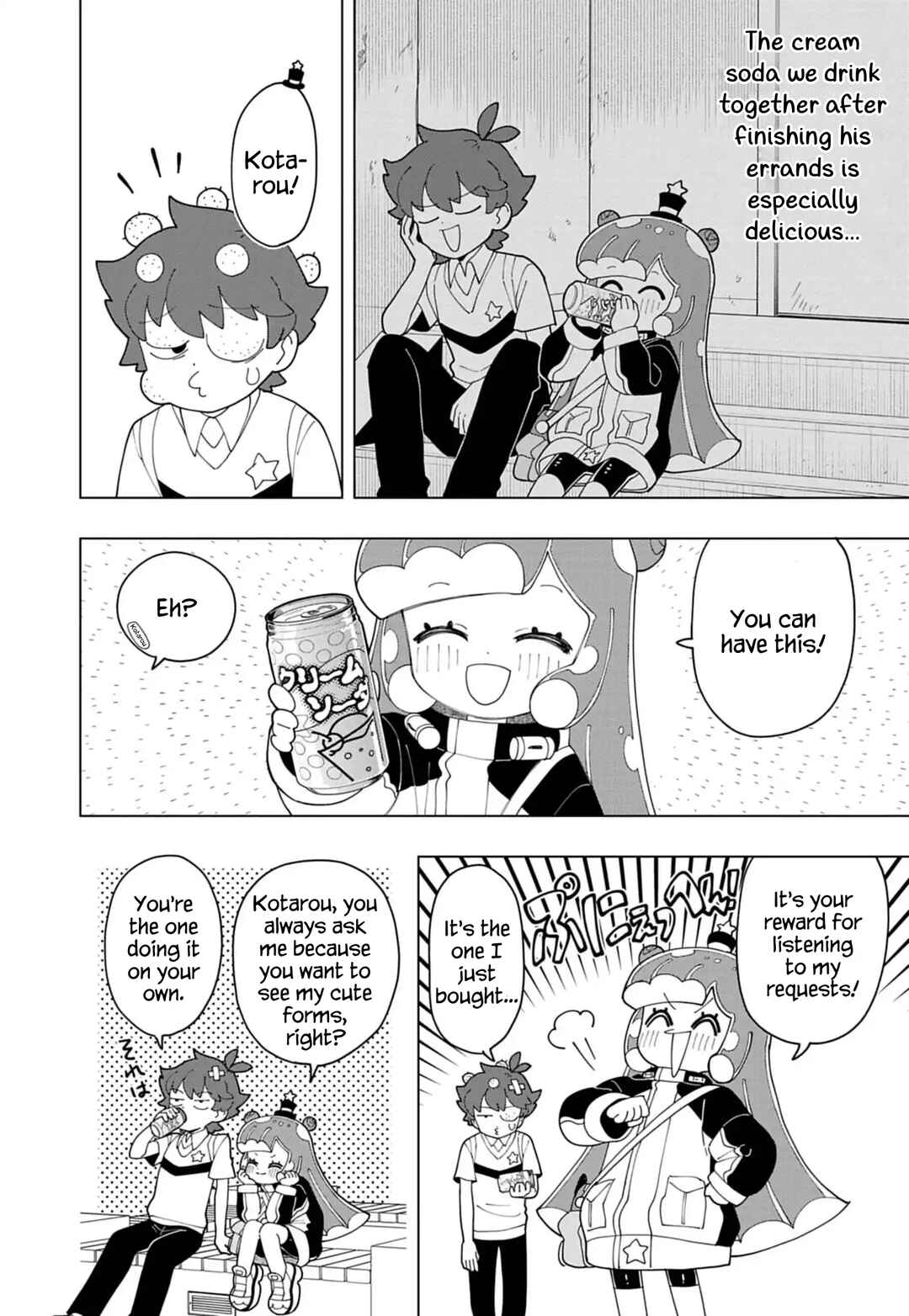 Page 8 Chapter 83 Puniru Is a Cute Slime