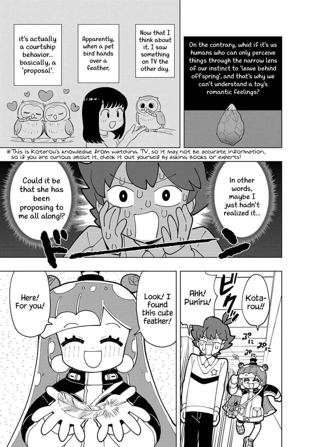 Page 3 Chapter 72 Puniru Is a Cute Slime