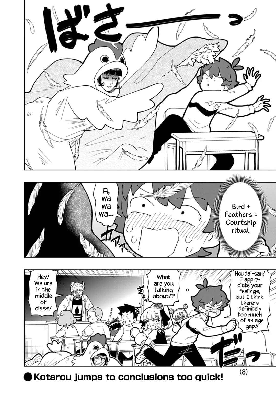 Page 8 Chapter 72 Puniru Is a Cute Slime