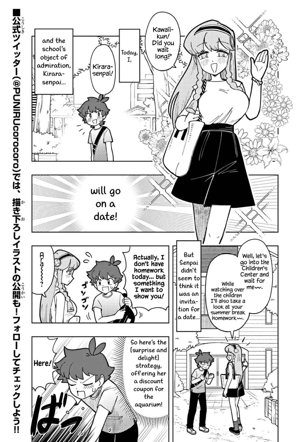 Page 1 Chapter 18 Puniru Is a Cute Slime