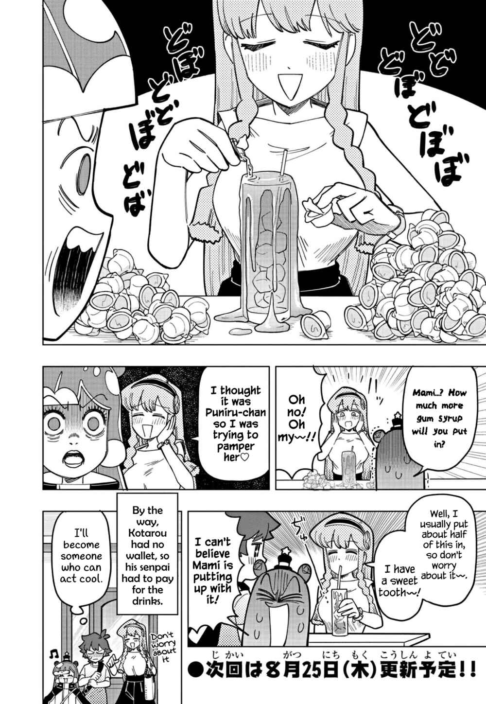 Page 8 Chapter 18 Puniru Is a Cute Slime