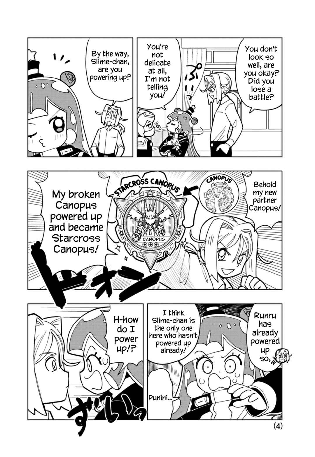 Page 4 Chapter 39 Puniru Is a Cute Slime