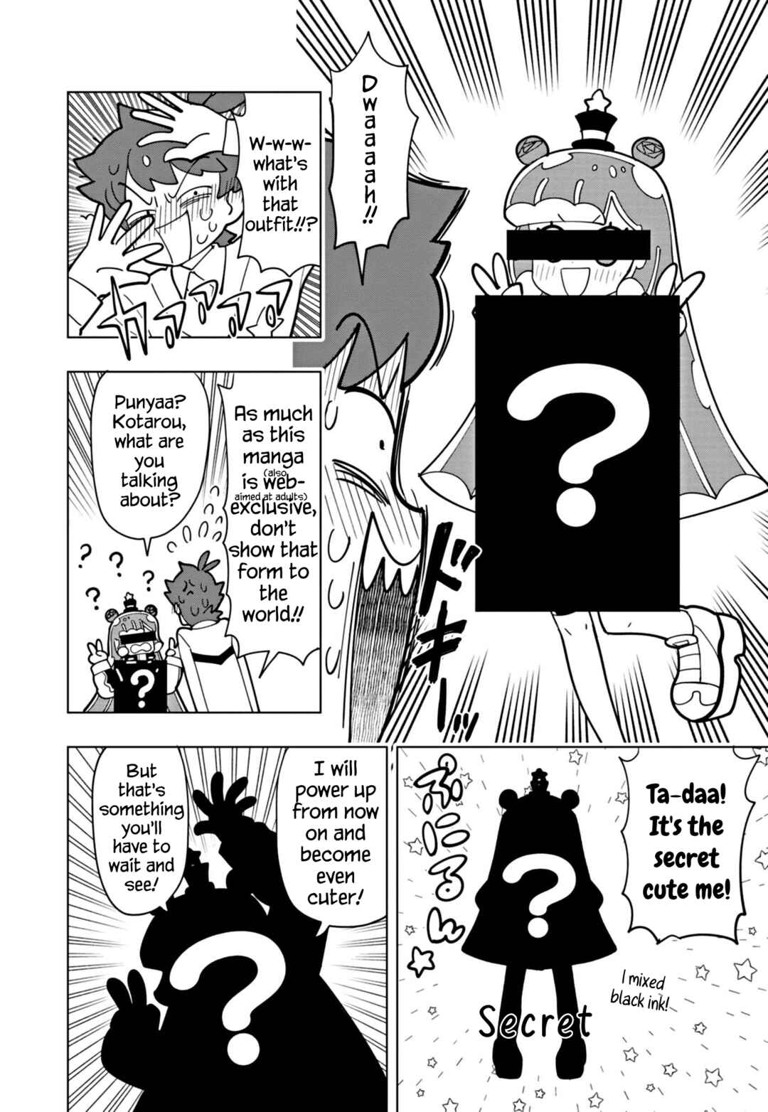 Page 6 Chapter 39 Puniru Is a Cute Slime