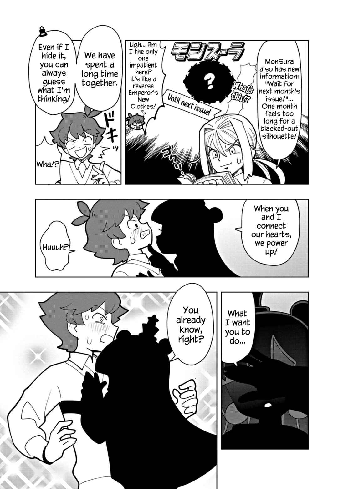 Page 7 Chapter 39 Puniru Is a Cute Slime