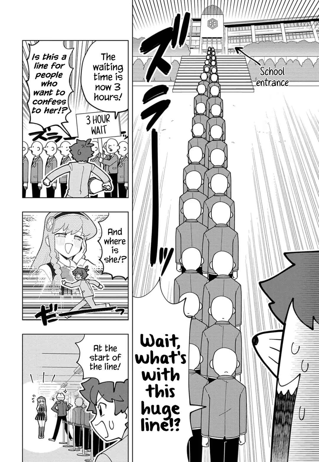 Page 2 Chapter 74.6 Puniru Is a Cute Slime