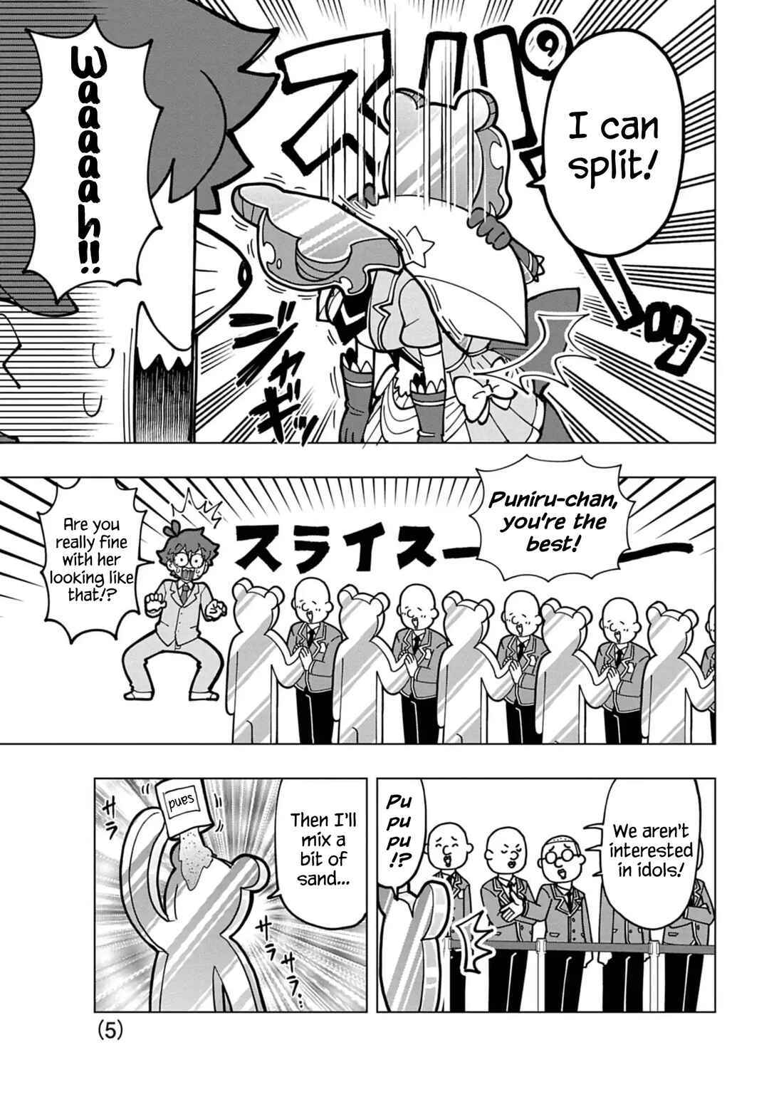 Page 5 Chapter 74.6 Puniru Is a Cute Slime