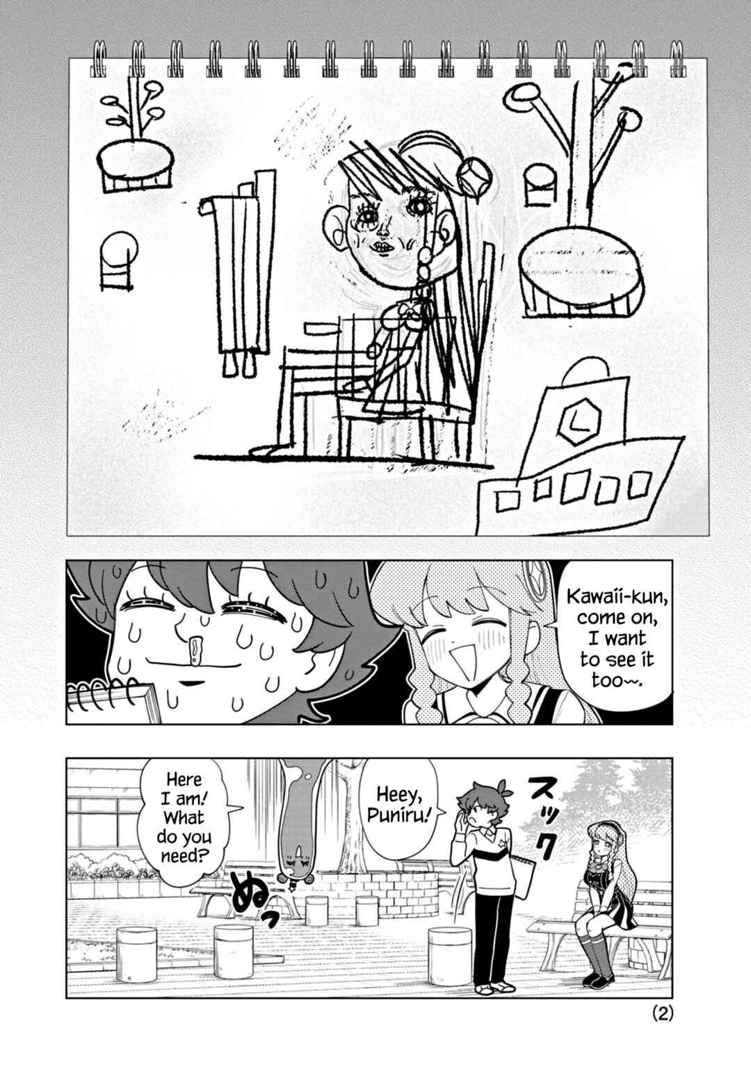 Page 2 Chapter 49 Puniru Is a Cute Slime