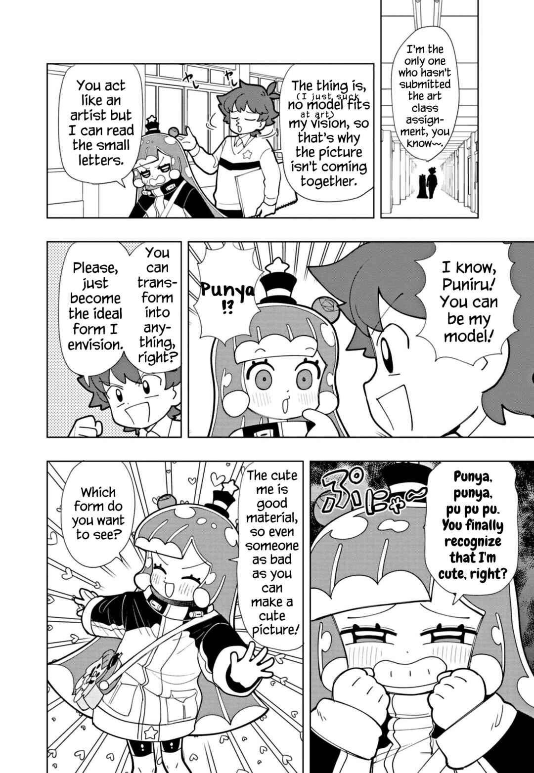 Page 4 Chapter 49 Puniru Is a Cute Slime