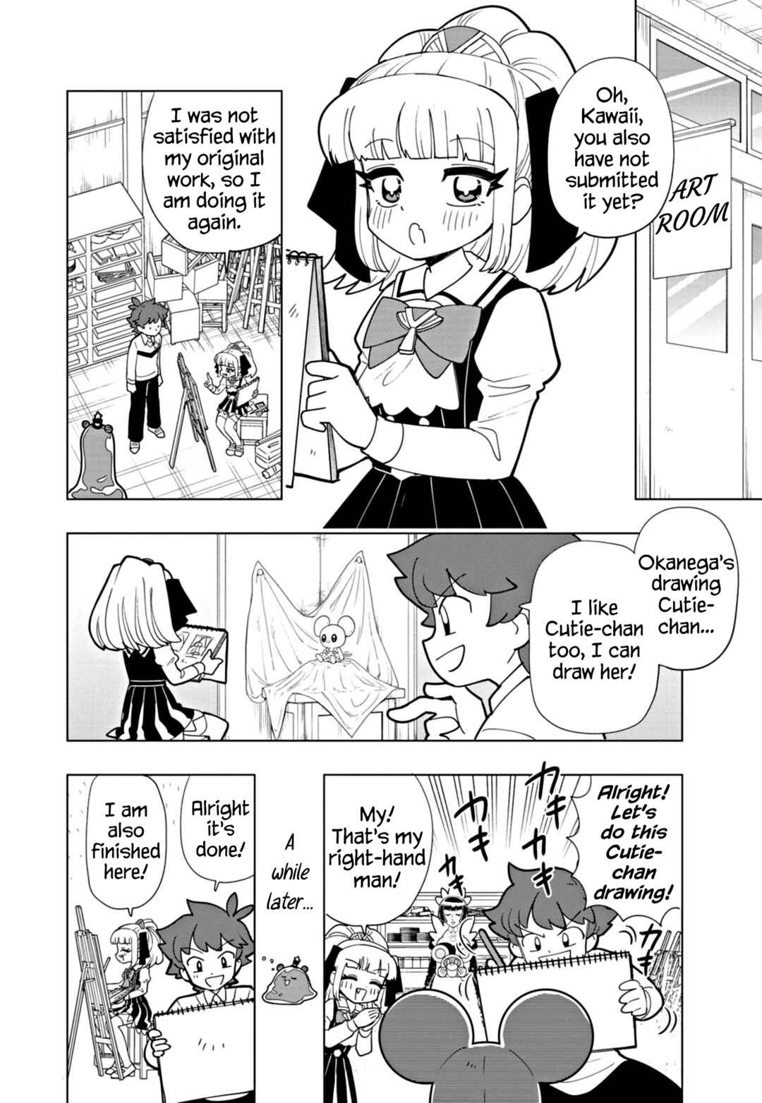 Page 6 Chapter 49 Puniru Is a Cute Slime