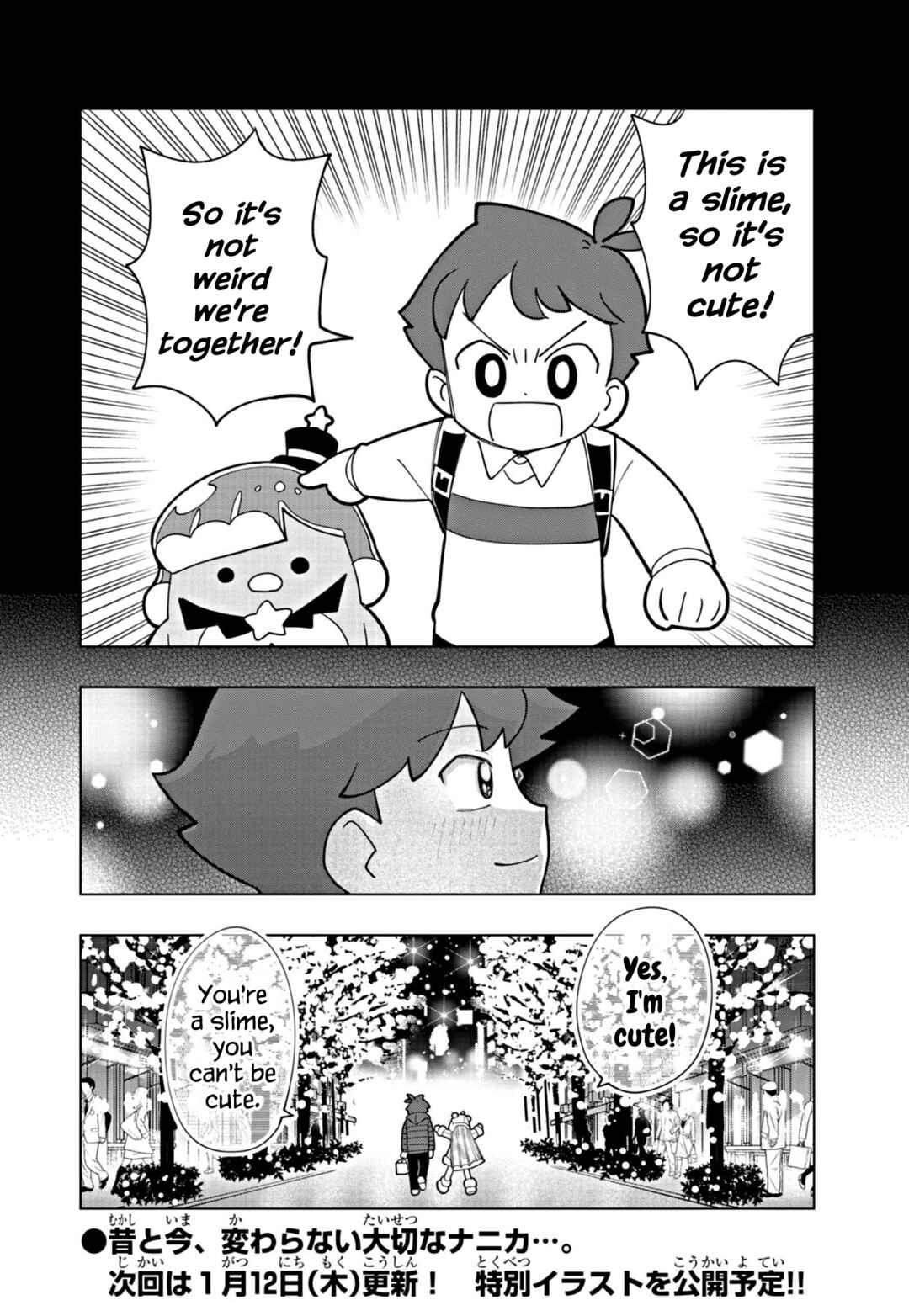 Page 10 Chapter 31 Puniru Is a Cute Slime