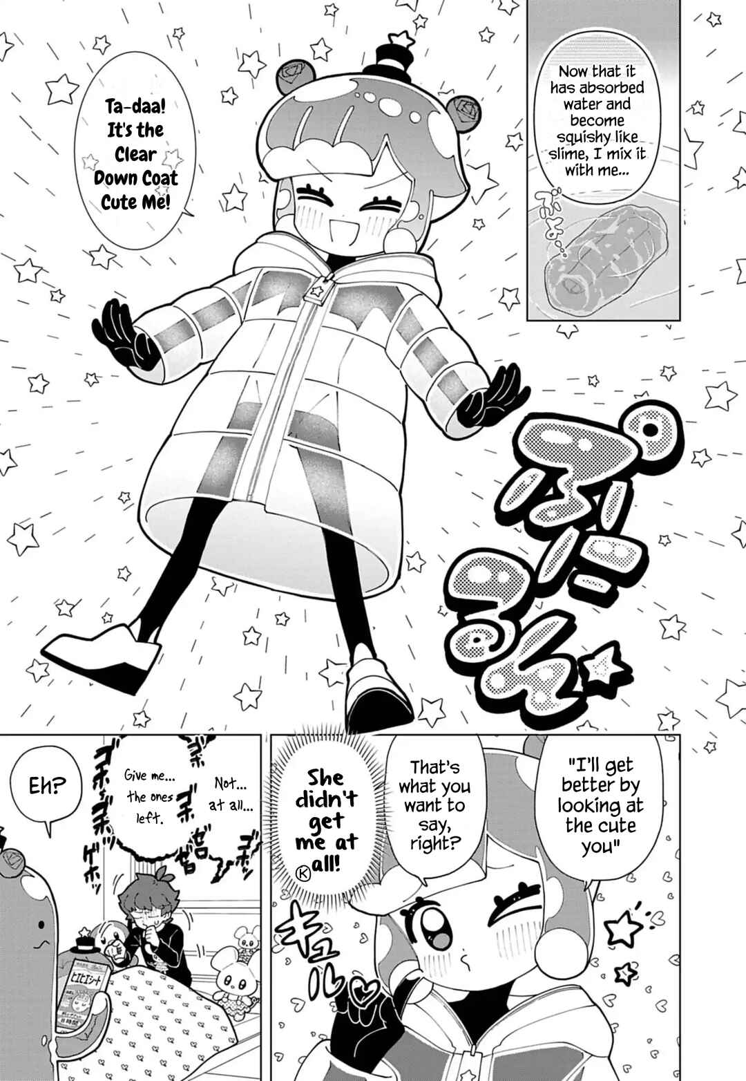 Page 3 Chapter 78 Puniru Is a Cute Slime