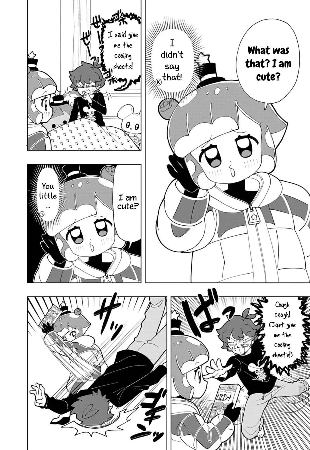 Page 4 Chapter 78 Puniru Is a Cute Slime