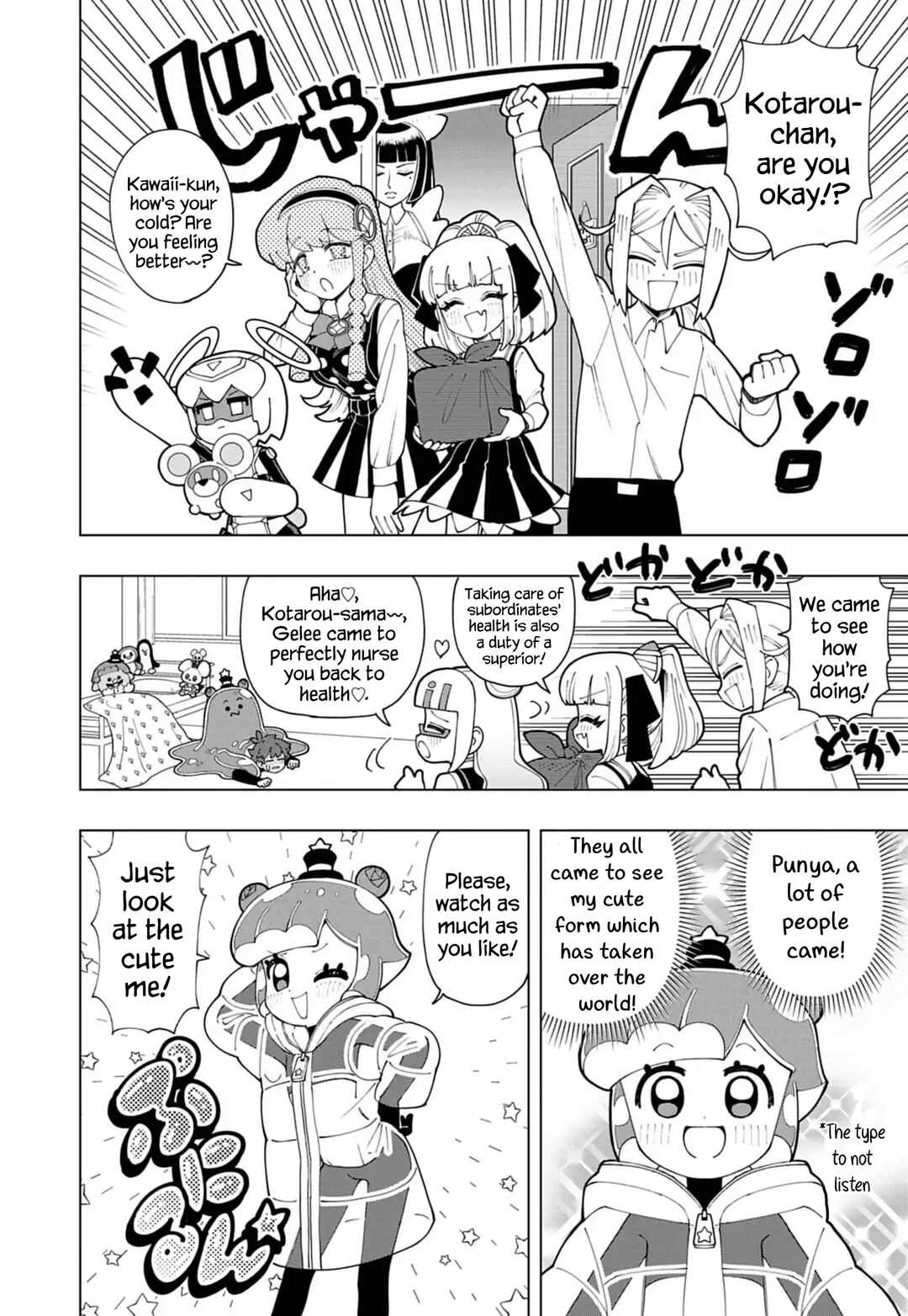 Page 6 Chapter 78 Puniru Is a Cute Slime