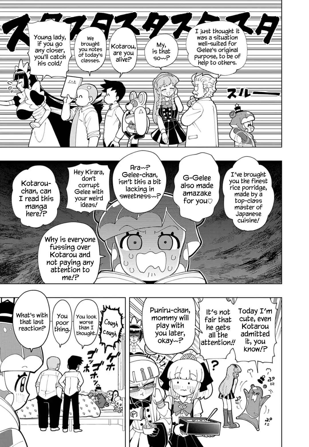Page 7 Chapter 78 Puniru Is a Cute Slime