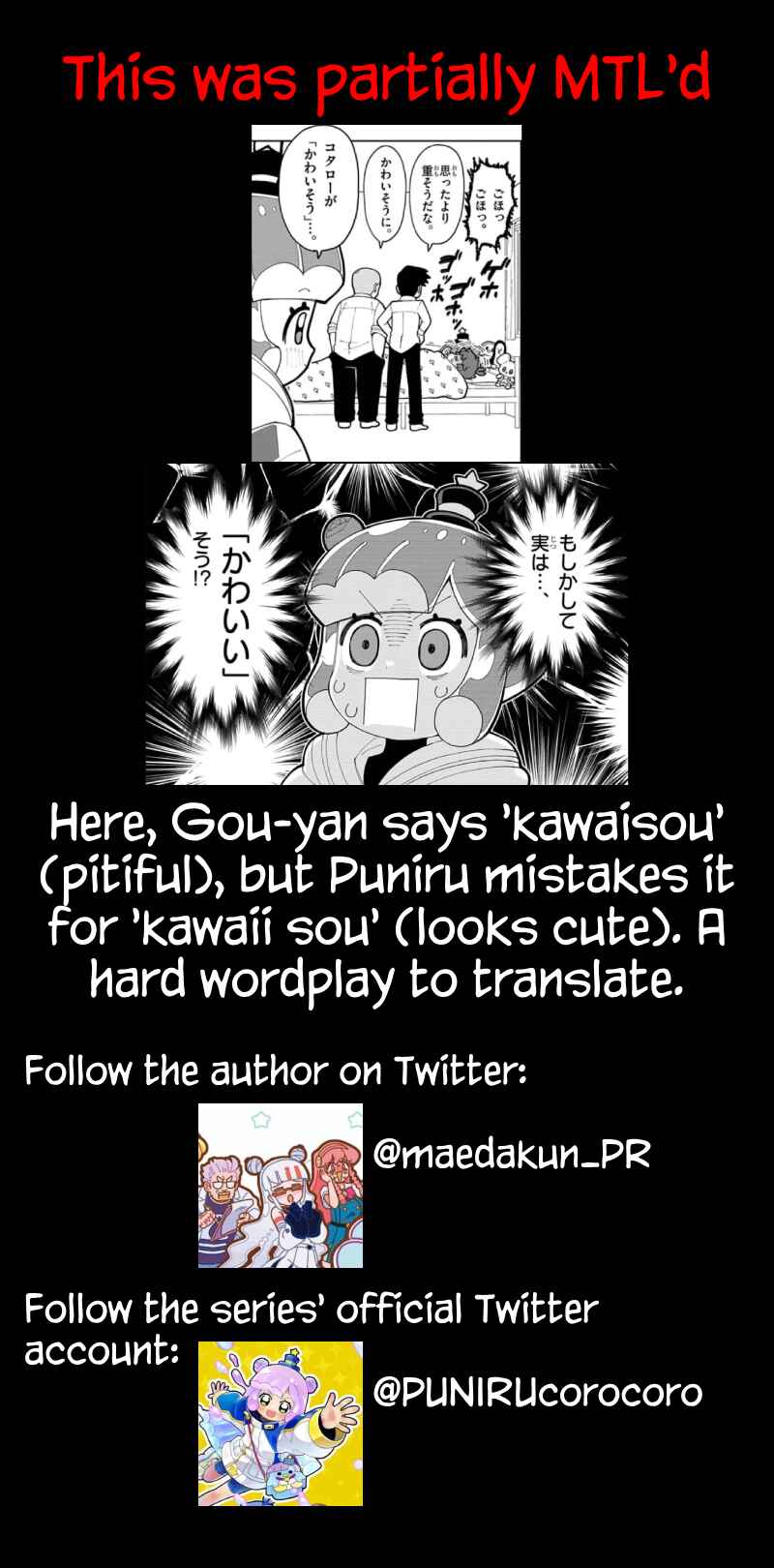 Page 9 Chapter 78 Puniru Is a Cute Slime