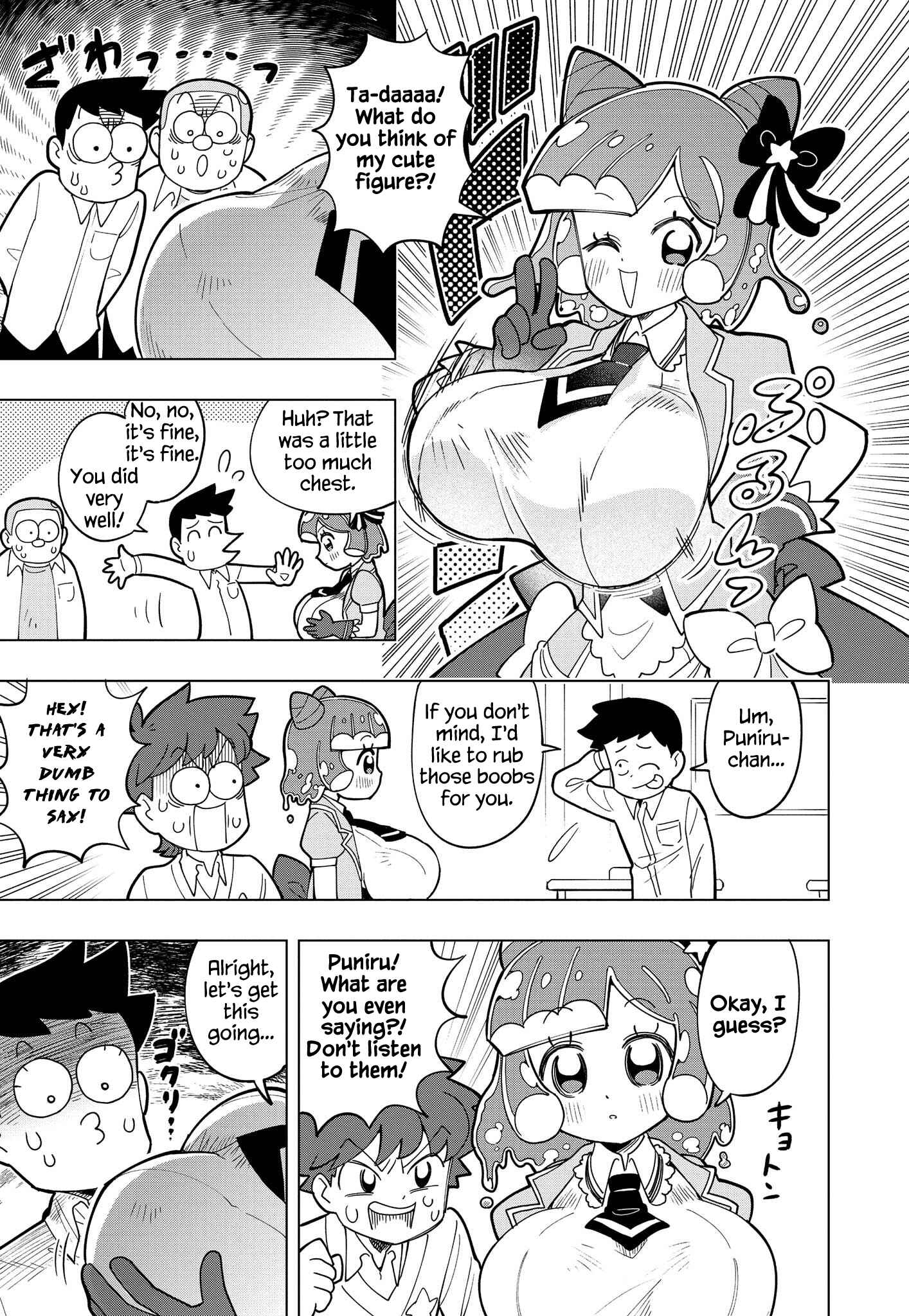 Page 7 Chapter 2 Puniru Is a Cute Slime