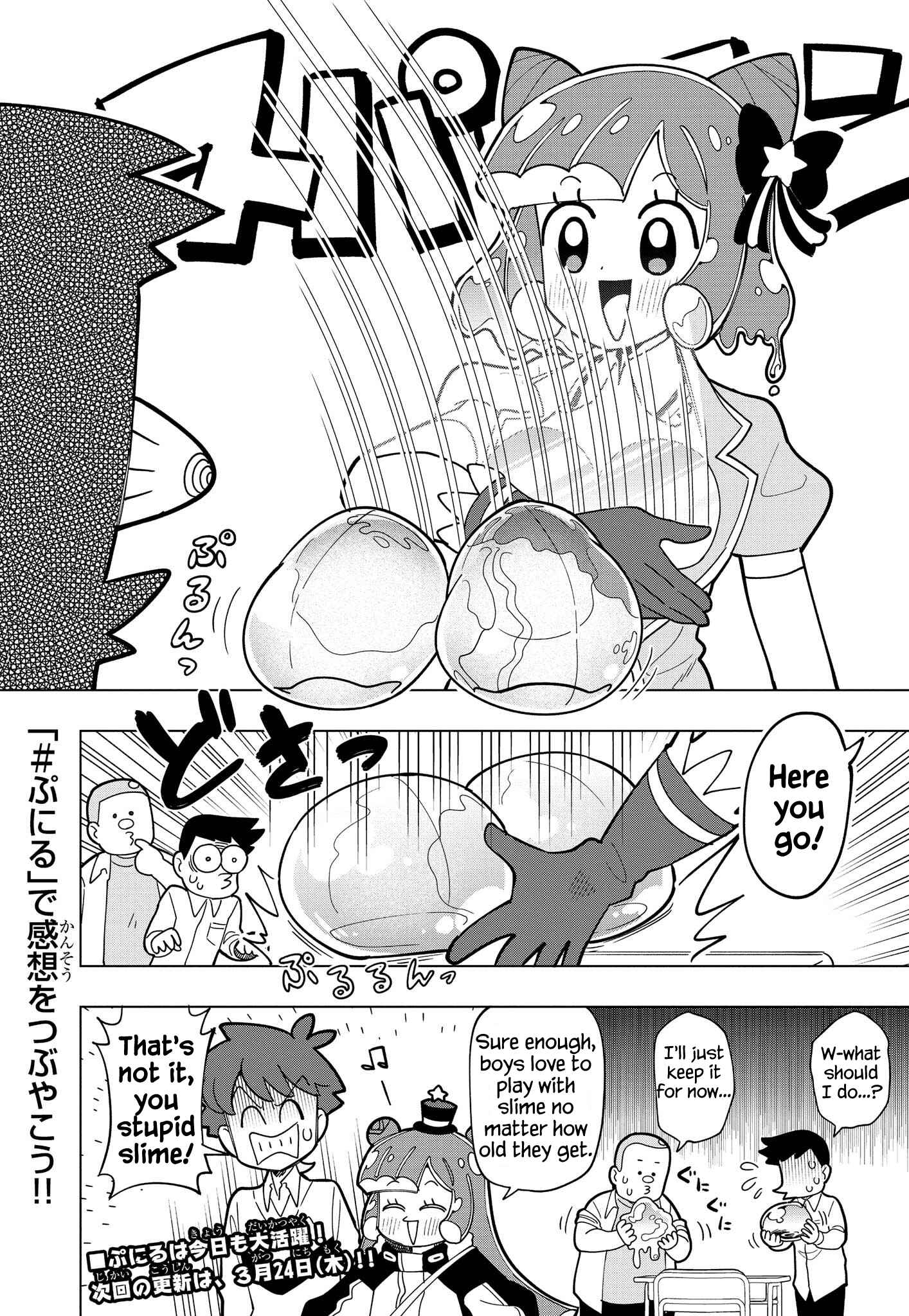 Page 8 Chapter 2 Puniru Is a Cute Slime
