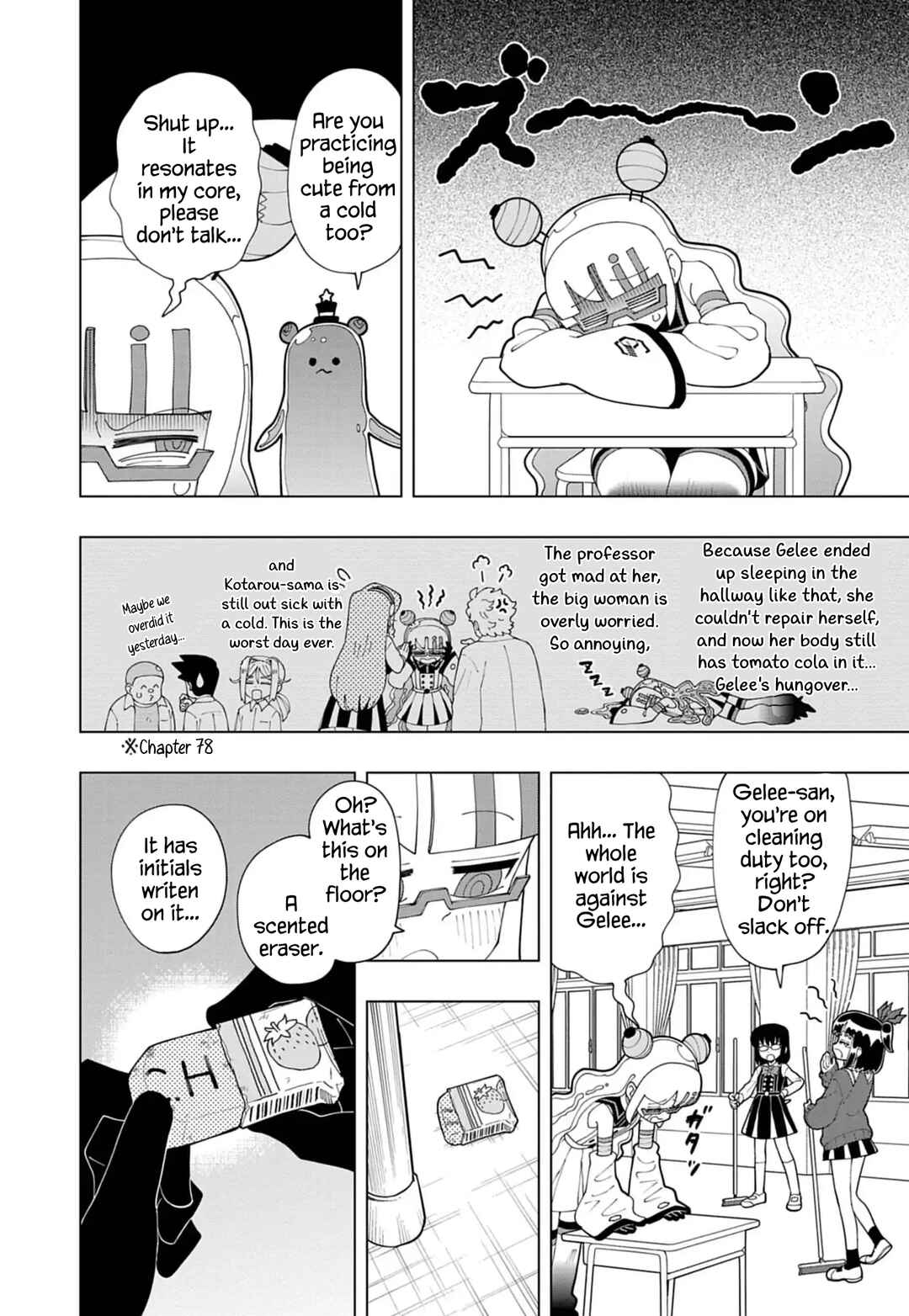 Page 6 Chapter 79 Puniru Is a Cute Slime