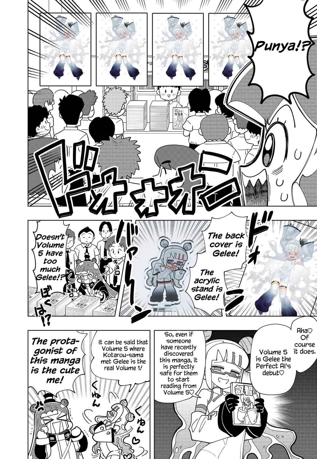 Page 2 Chapter 55.5 Puniru Is a Cute Slime