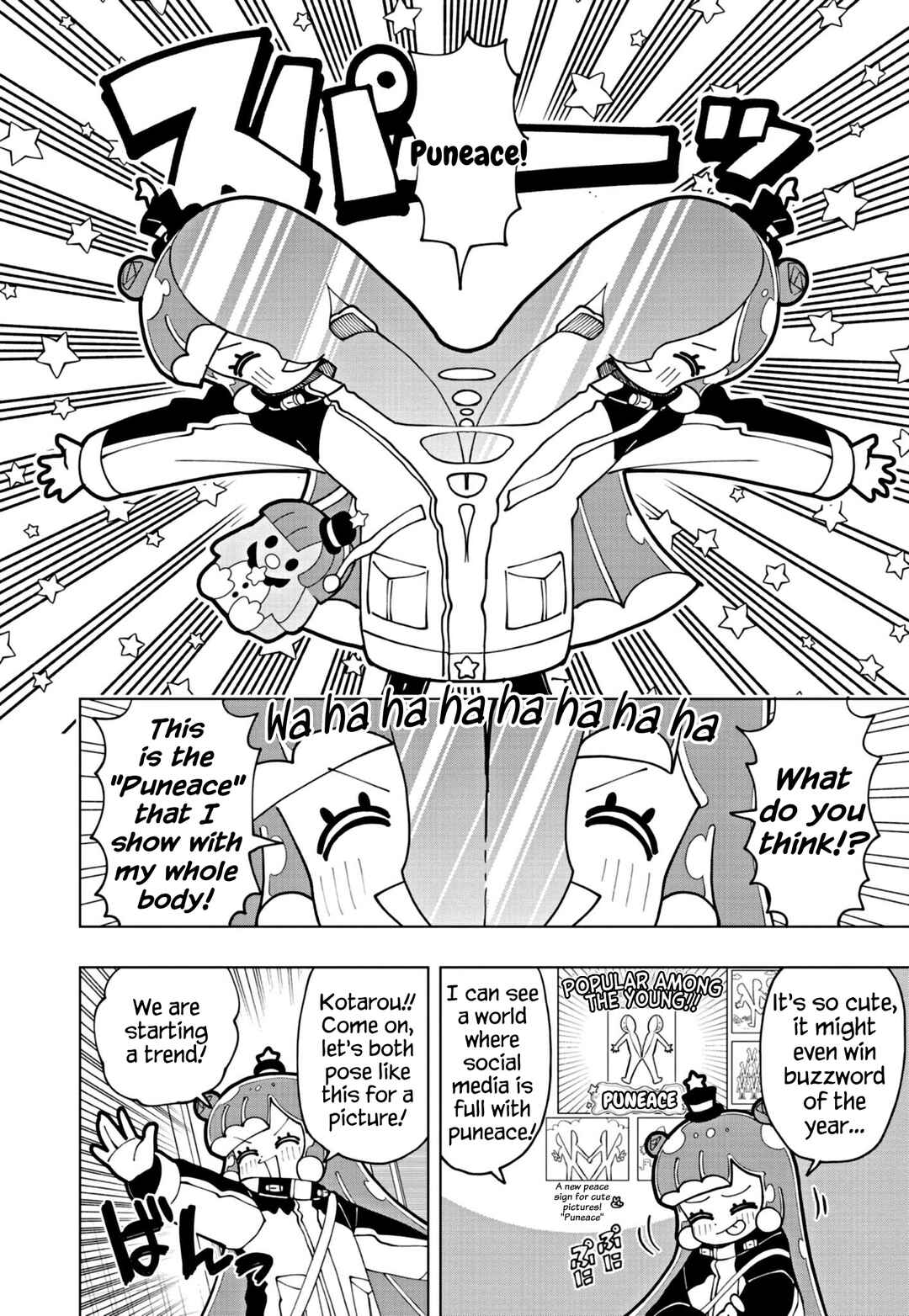 Page 2 Chapter 62 Puniru Is a Cute Slime