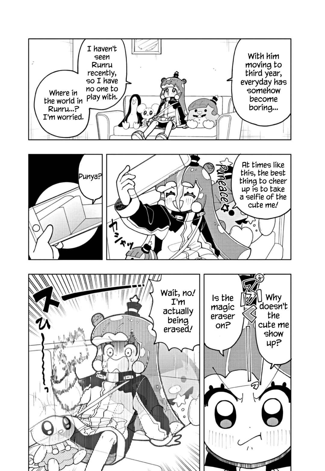 Page 4 Chapter 62 Puniru Is a Cute Slime