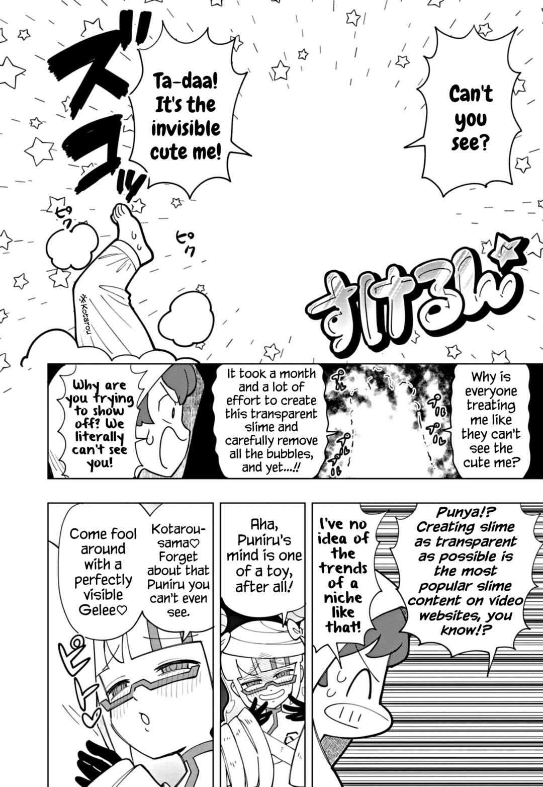 Page 6 Chapter 50 Puniru Is a Cute Slime