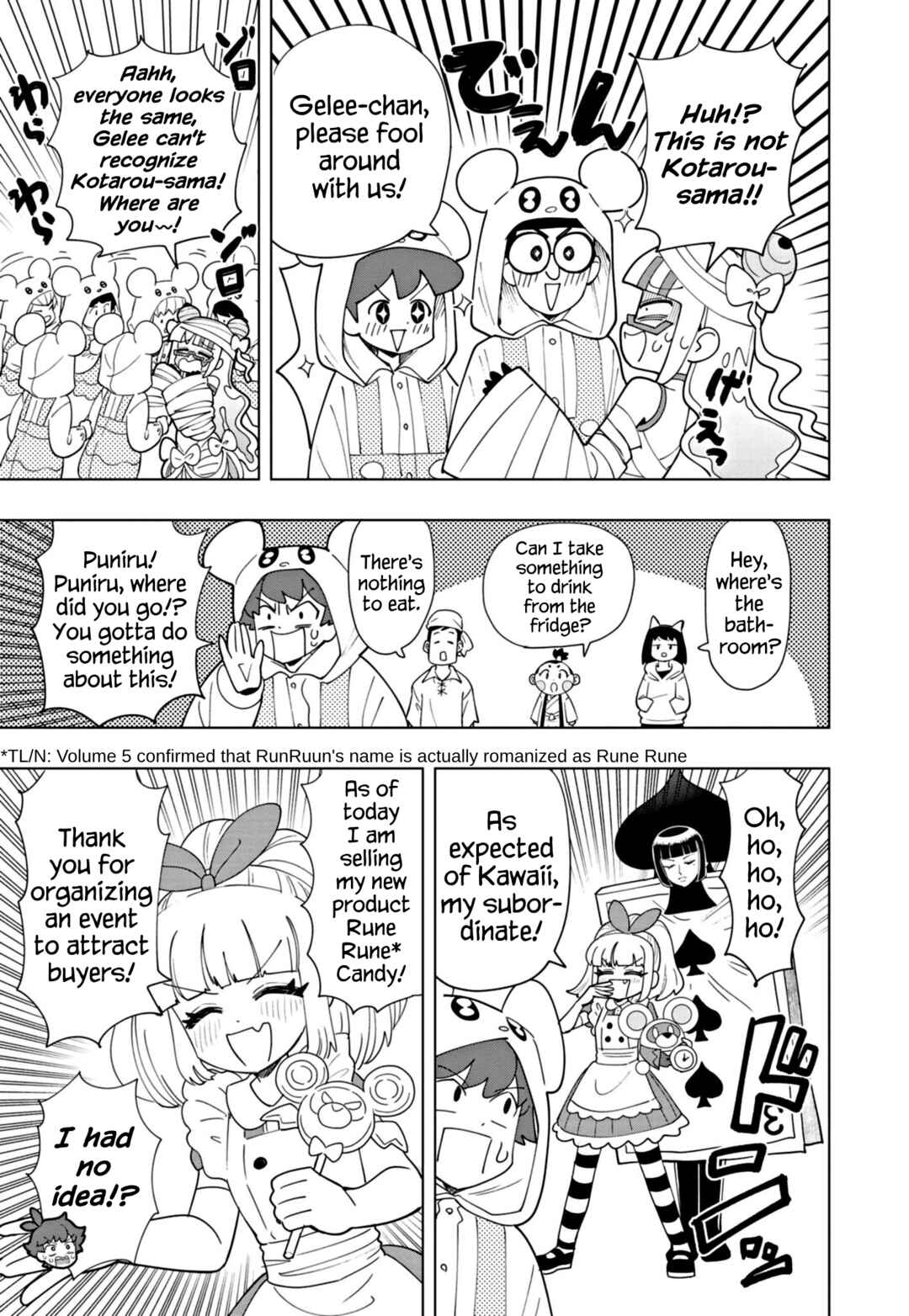 Page 7 Chapter 50 Puniru Is a Cute Slime